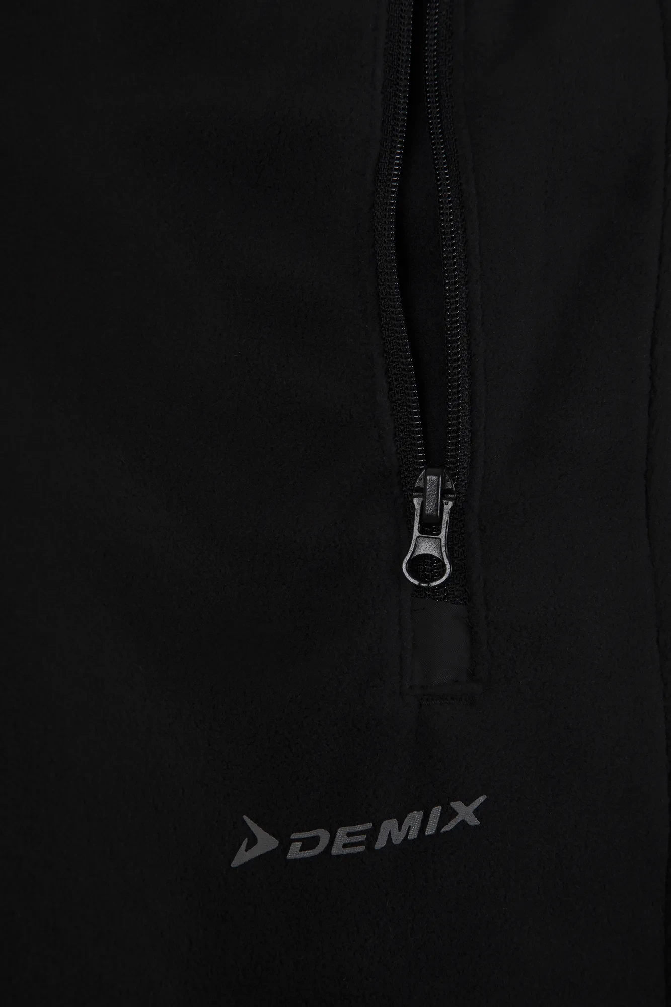 Брюки мужские Demix