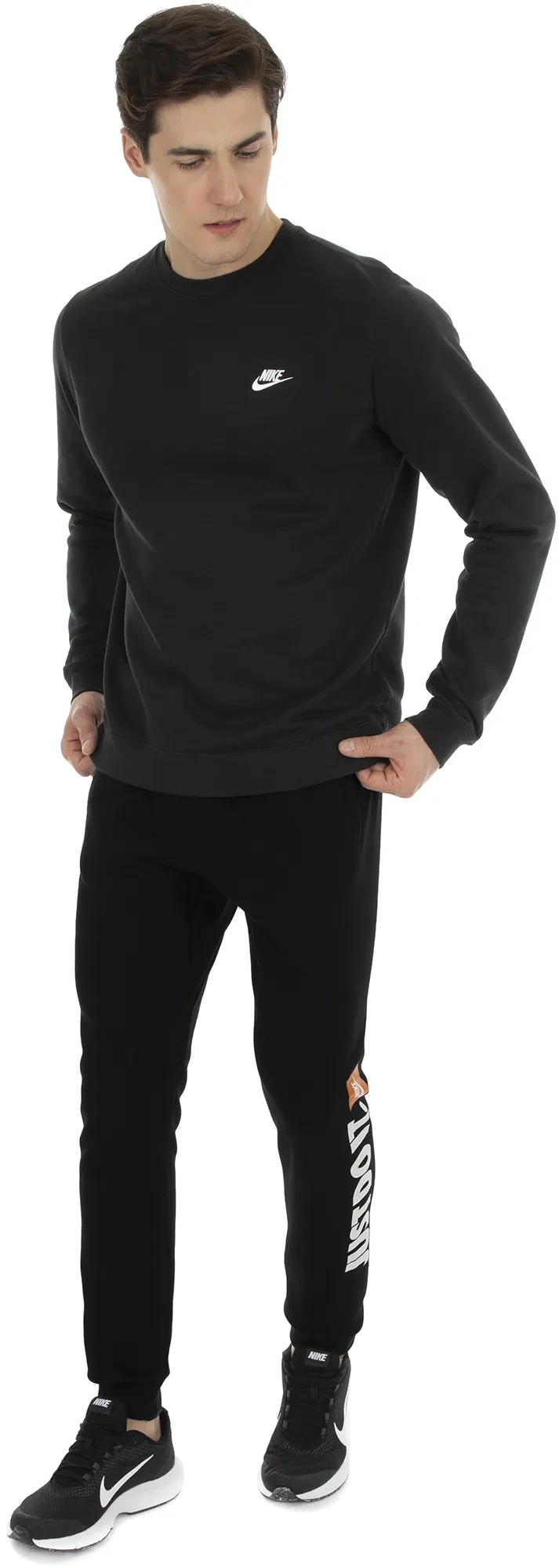 Брюки мужские Nike Sportswear