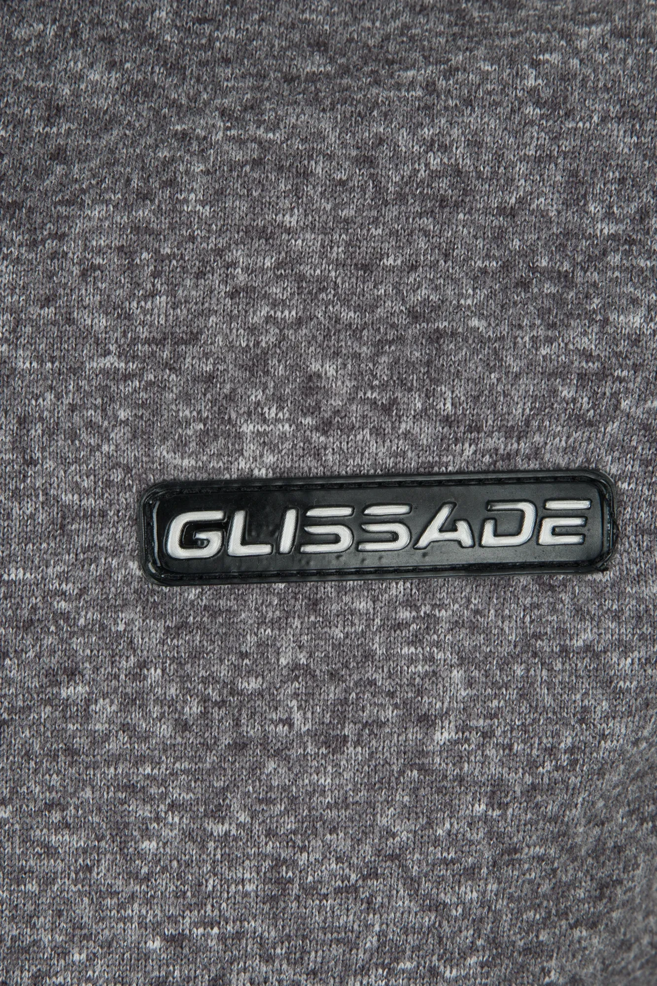 Джемпер для мальчиков Glissade