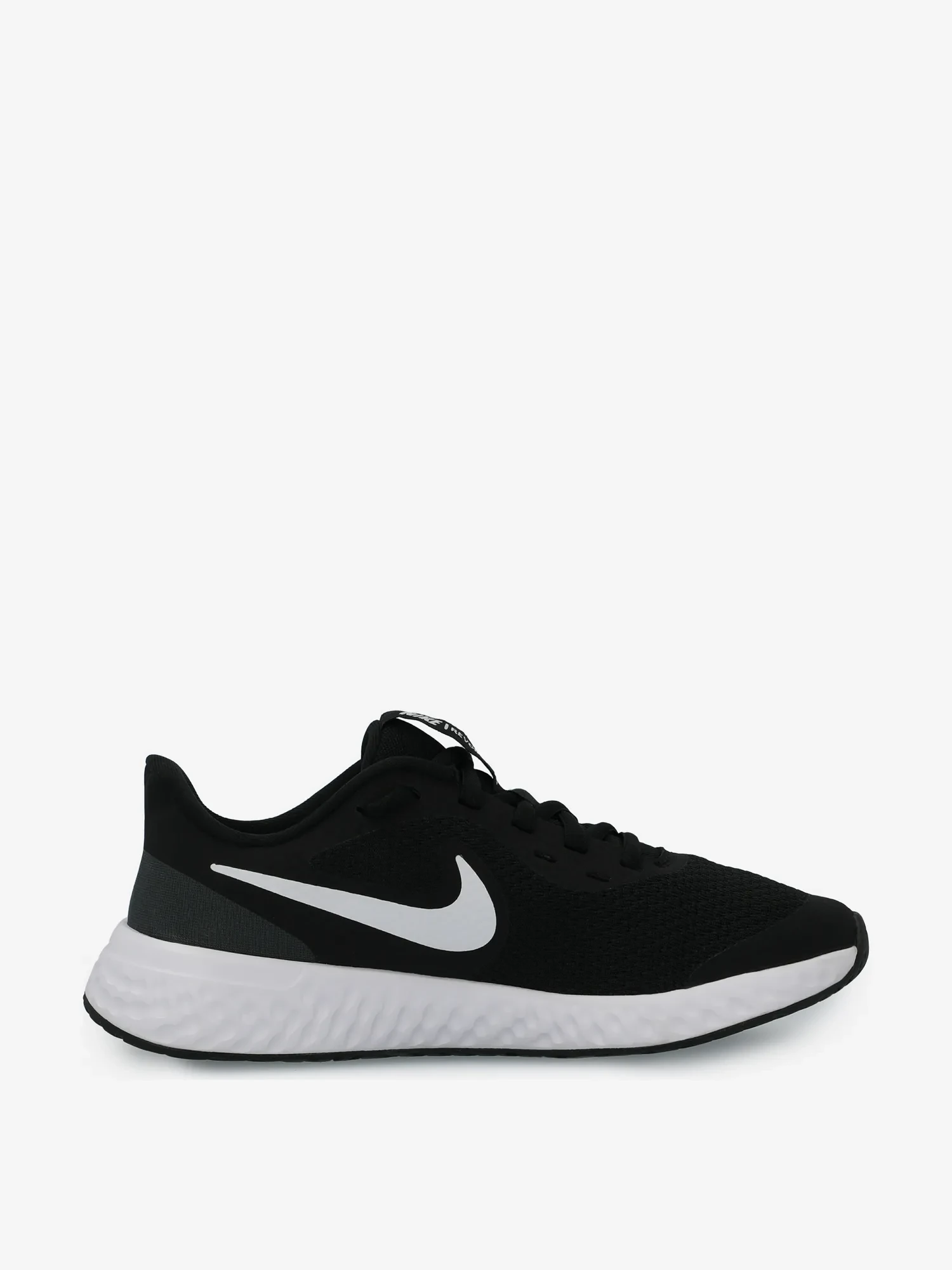 Кроссовки детские Nike Revolution 5 (Gs)