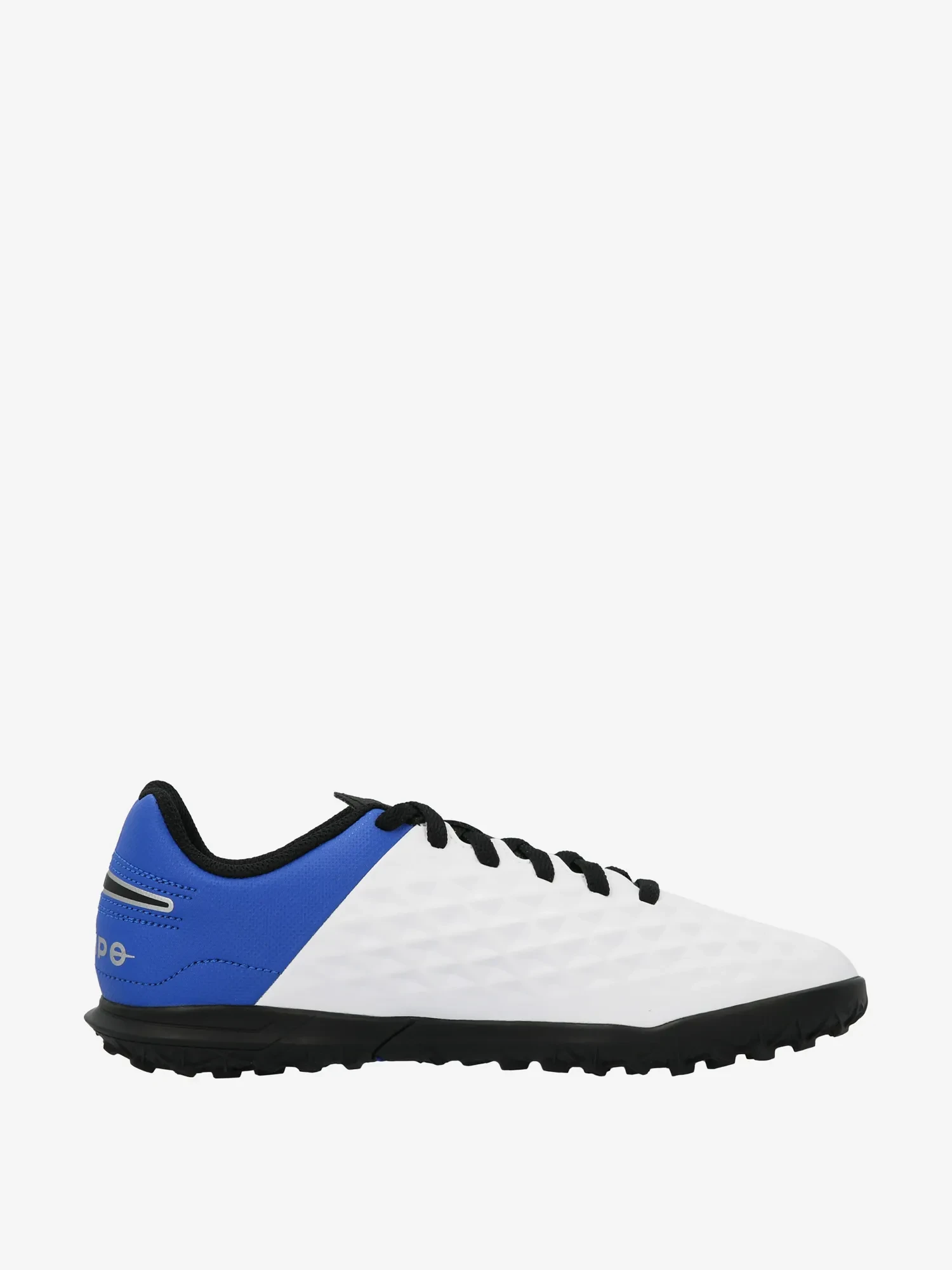 Бутсы для мальчиков Nike Jr Legend 8 Club TF