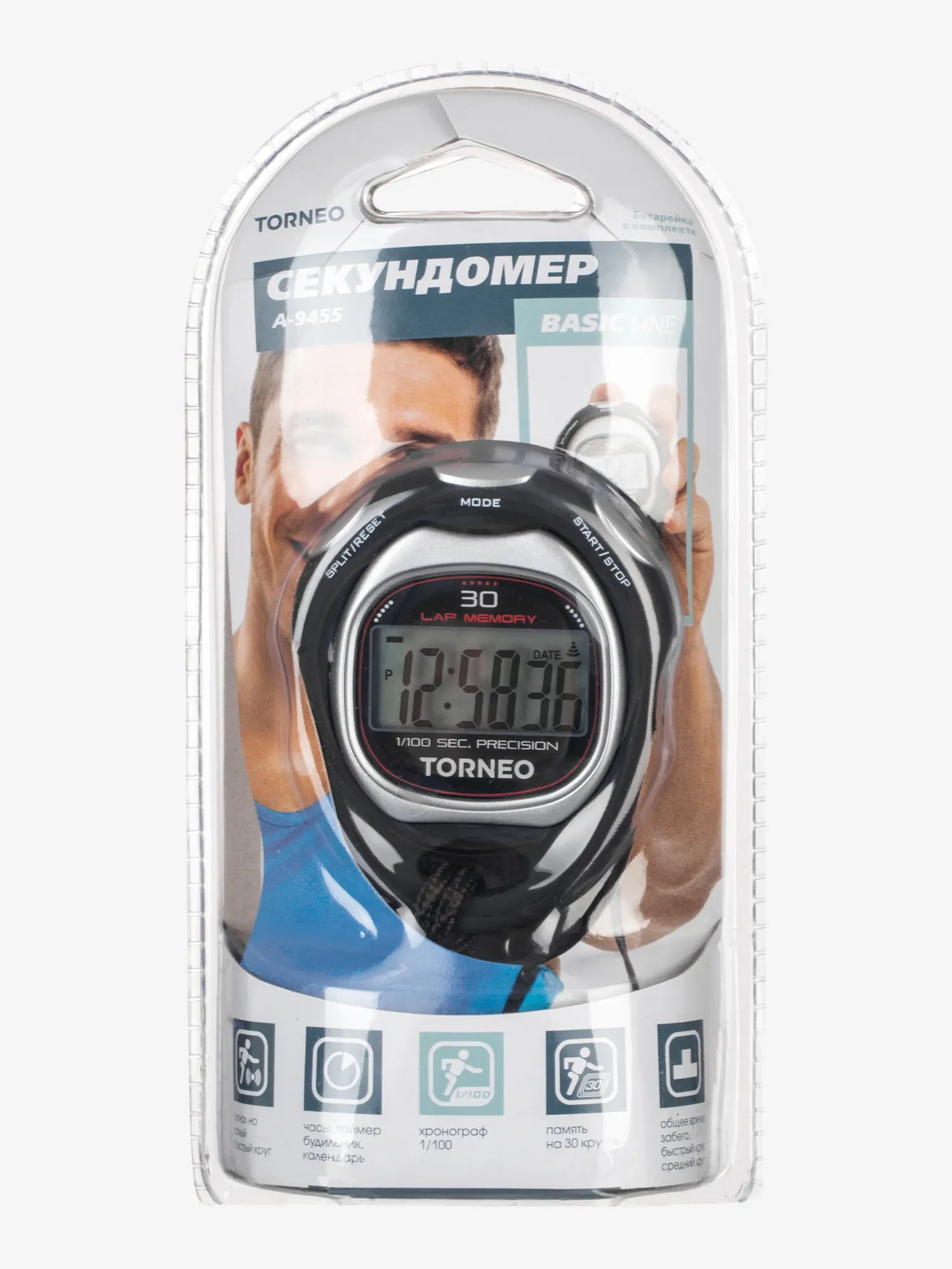 Секундомер Torneo Stopwatch