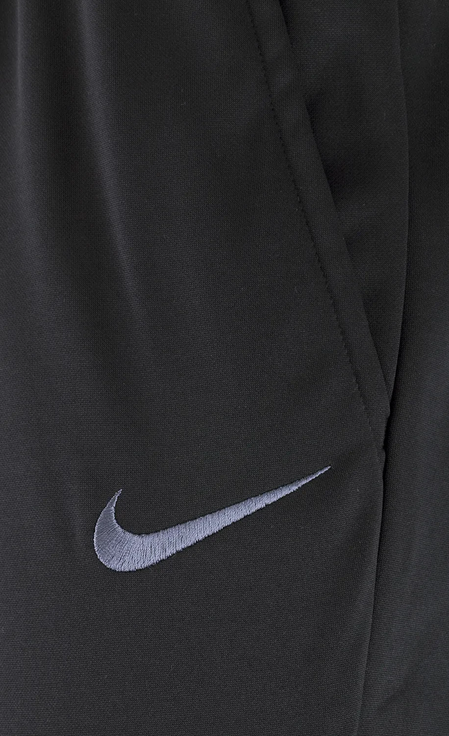 Брюки мужские Nike Therma