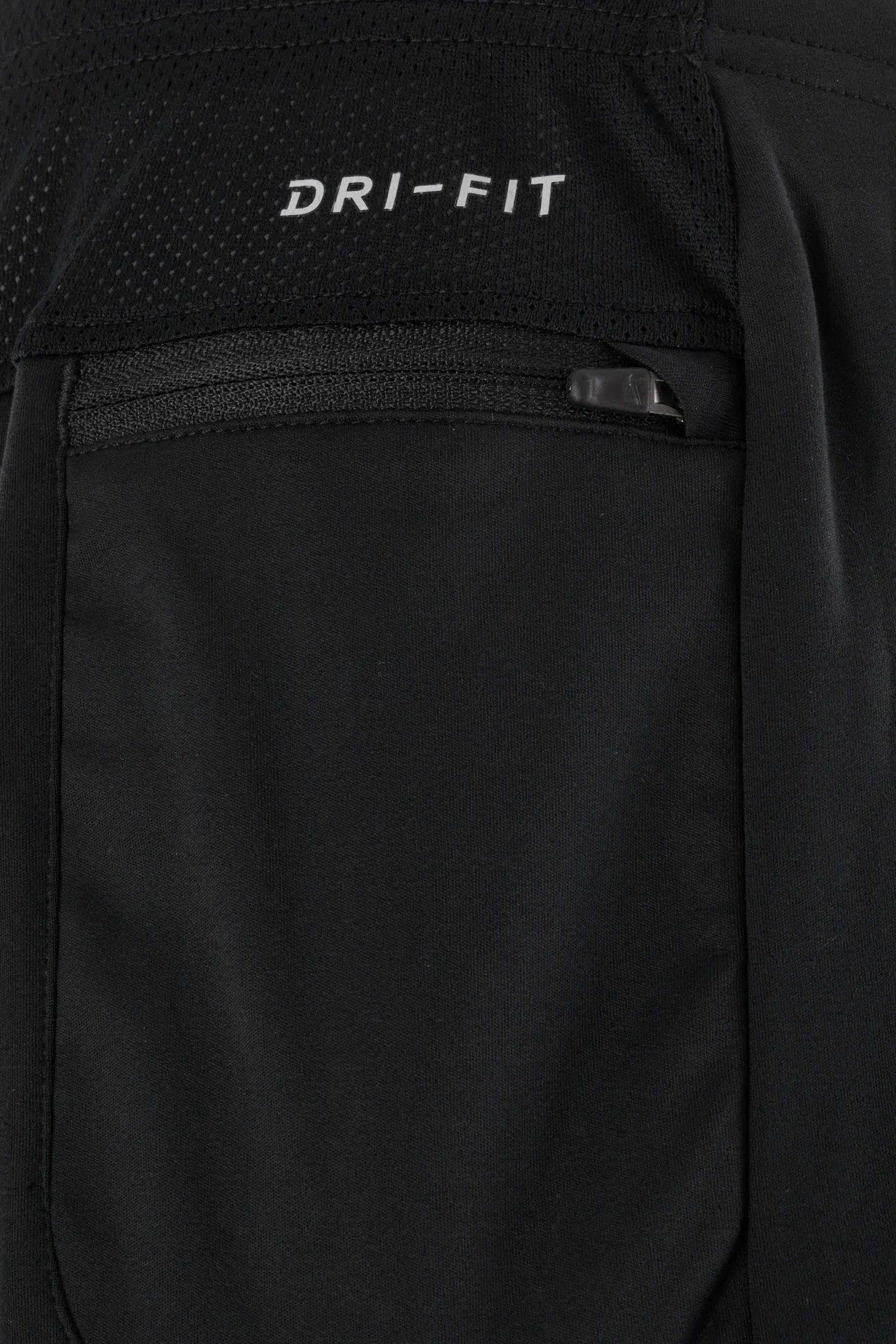 Брюки мужские Nike Essential