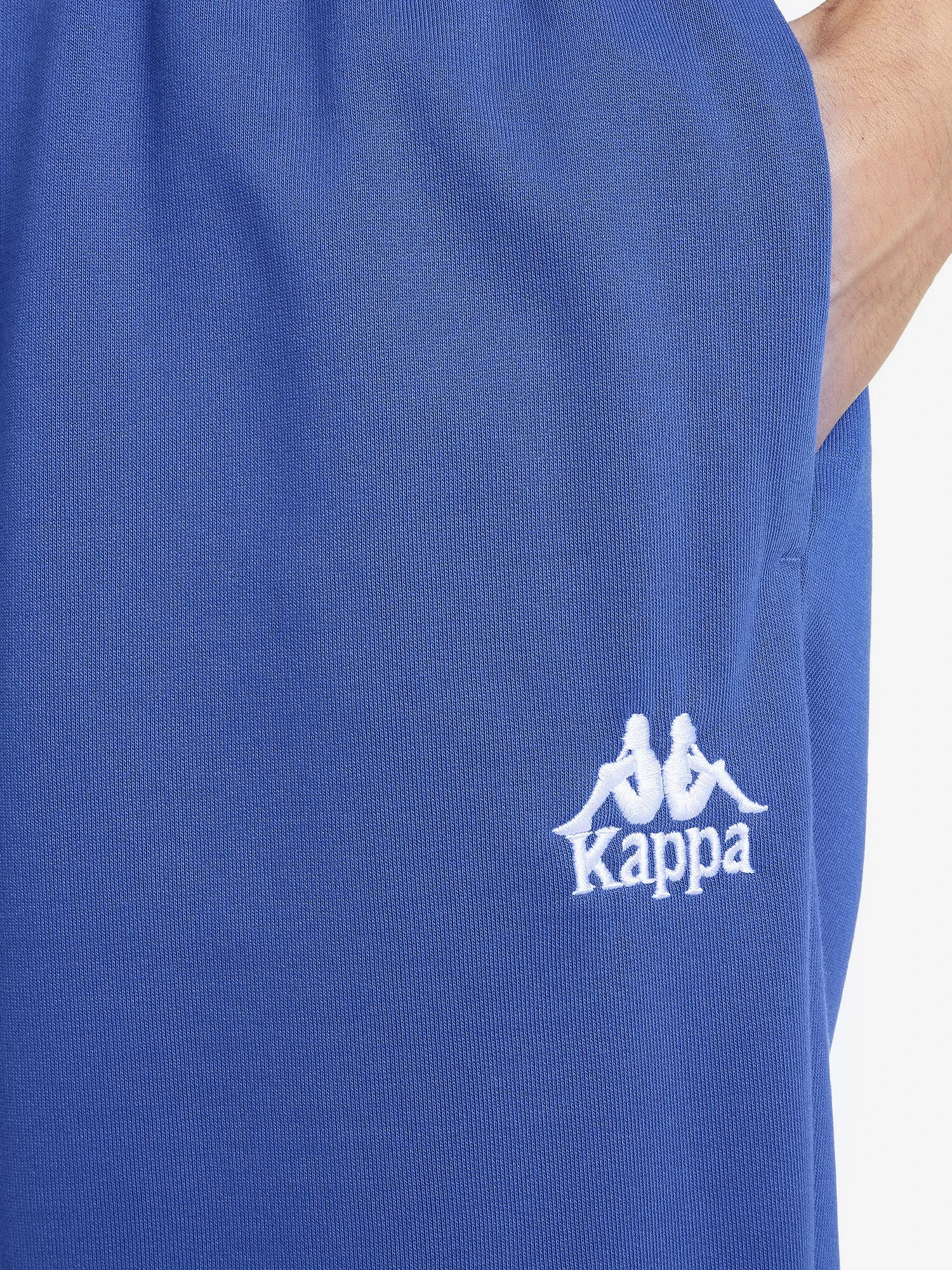 Брюки мужские Kappa