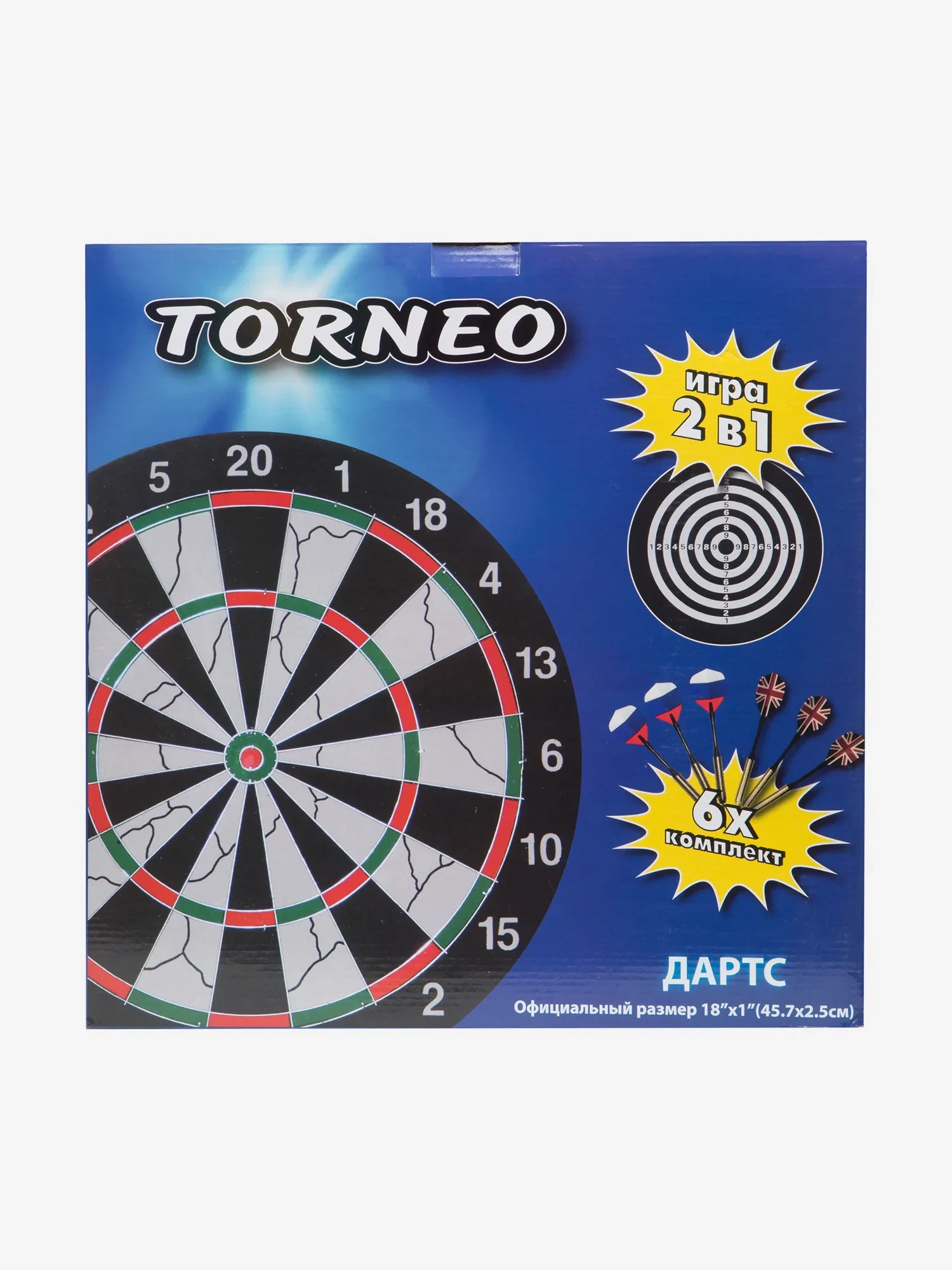 Дартс Torneo 46 см