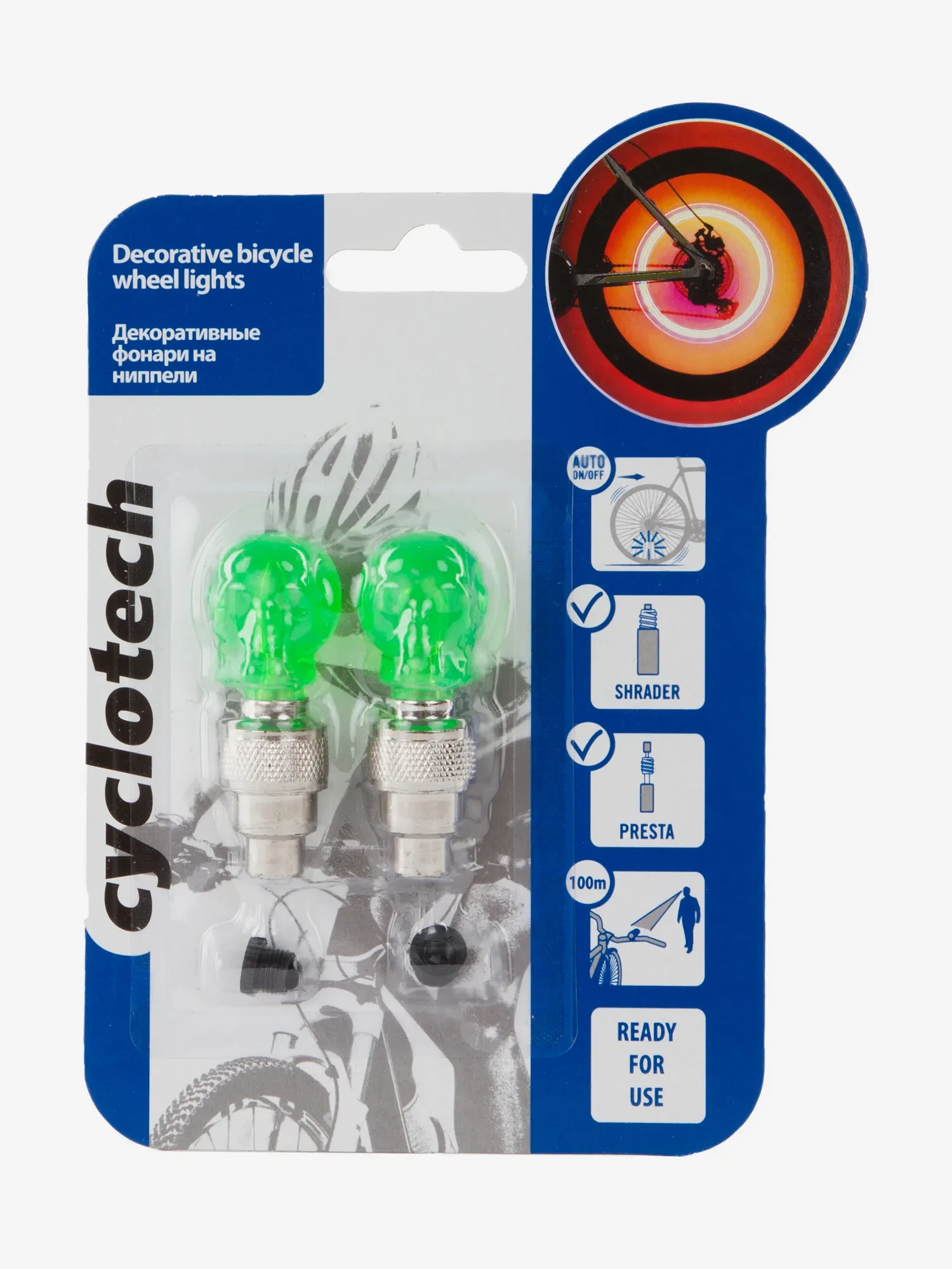 Декоративные фонари на ниппели Cyclotech CNL-2GR