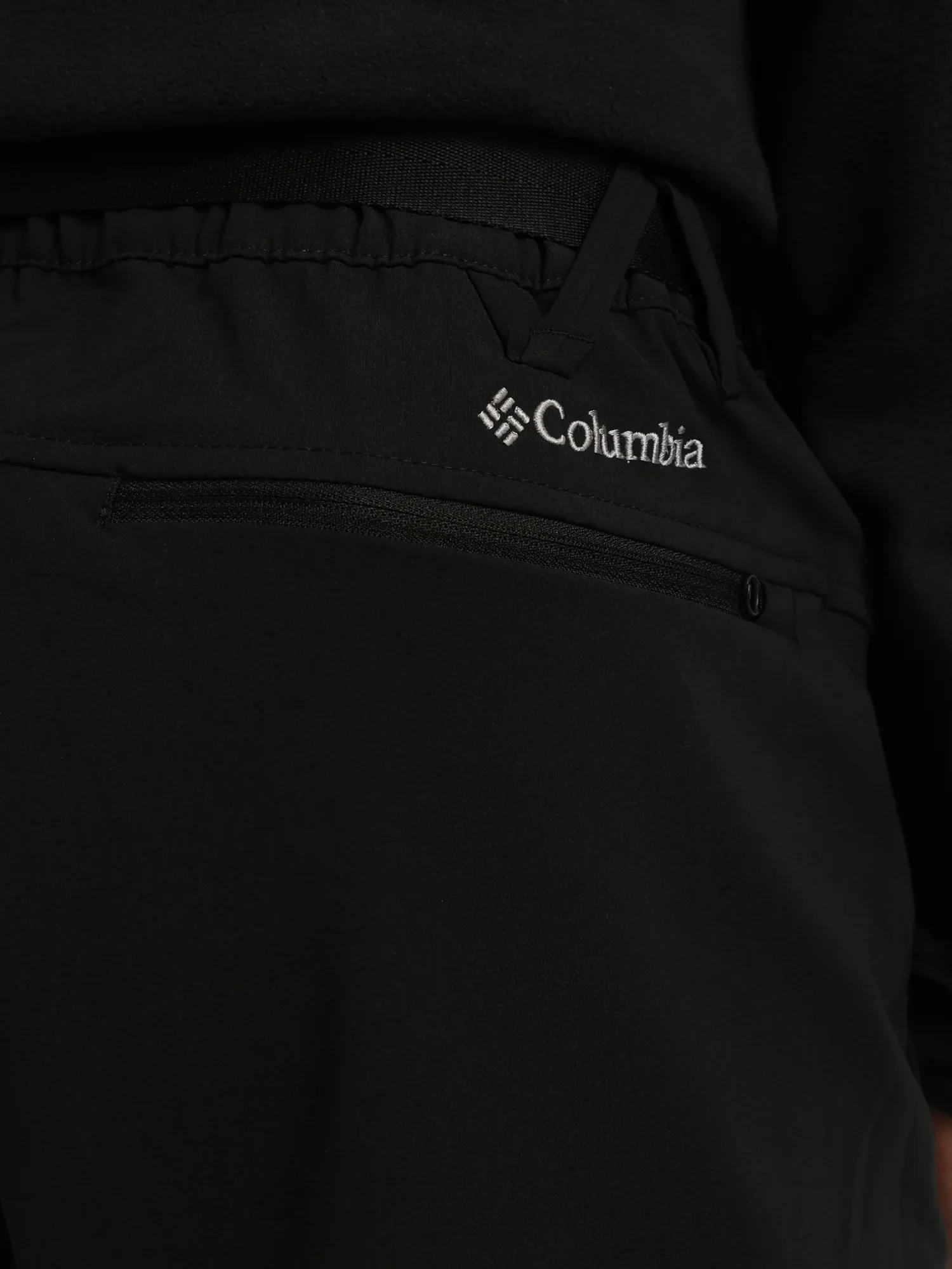 Брюки утепленные мужские Columbia Maxtrail Midweight WarPant