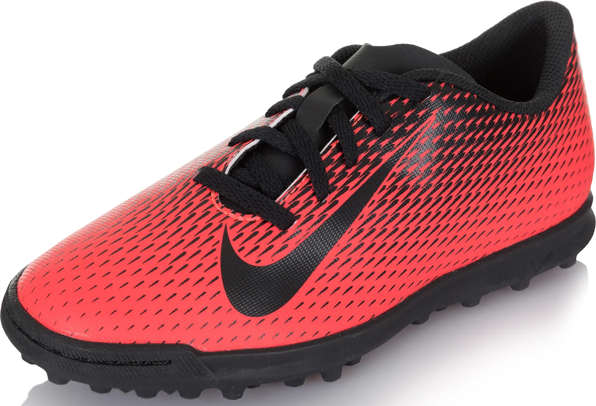 Бутсы для мальчиков Nike BravataX II TF