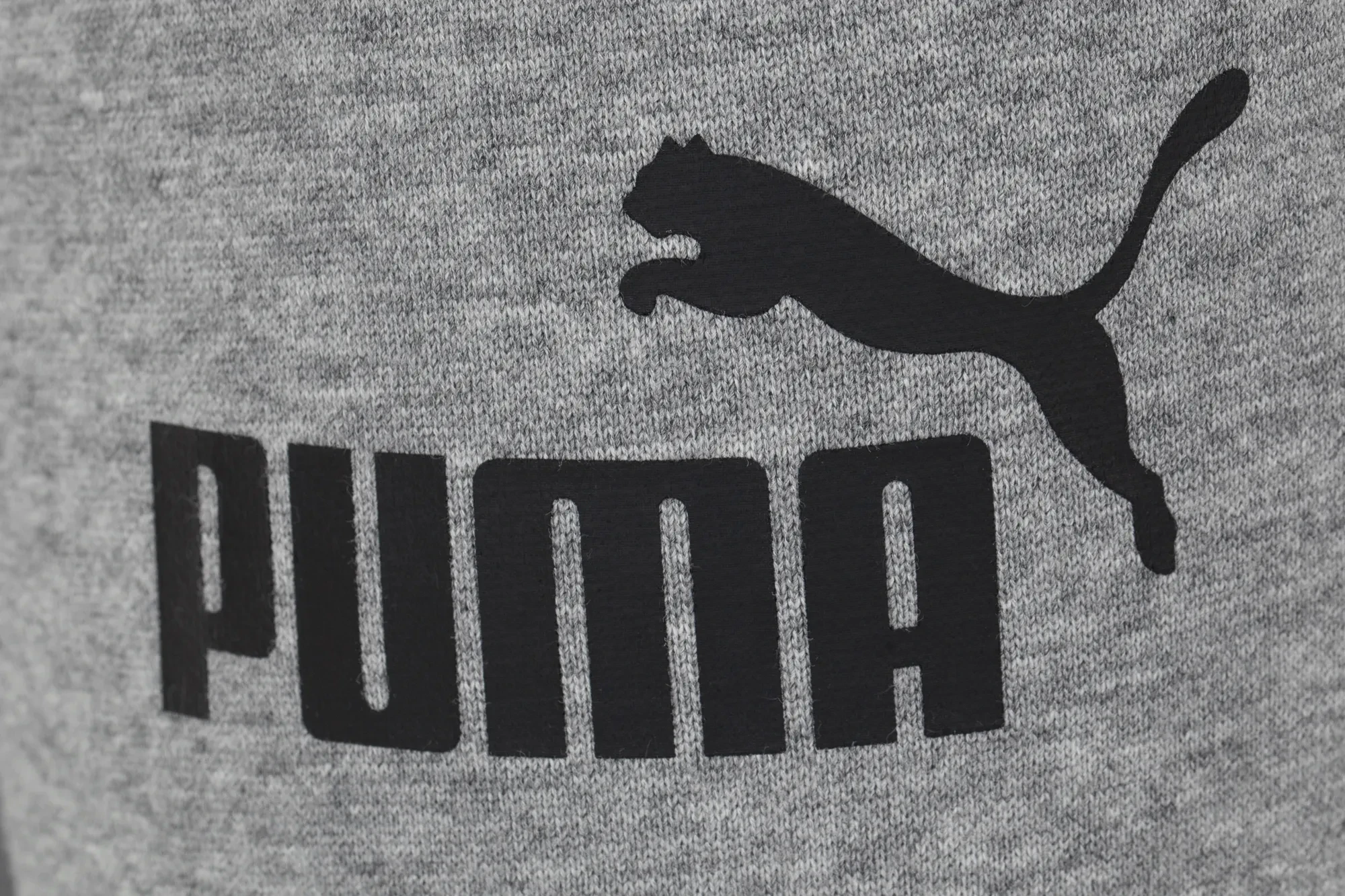 Брюки для мальчиков PUMA ESS Logo Sweat
