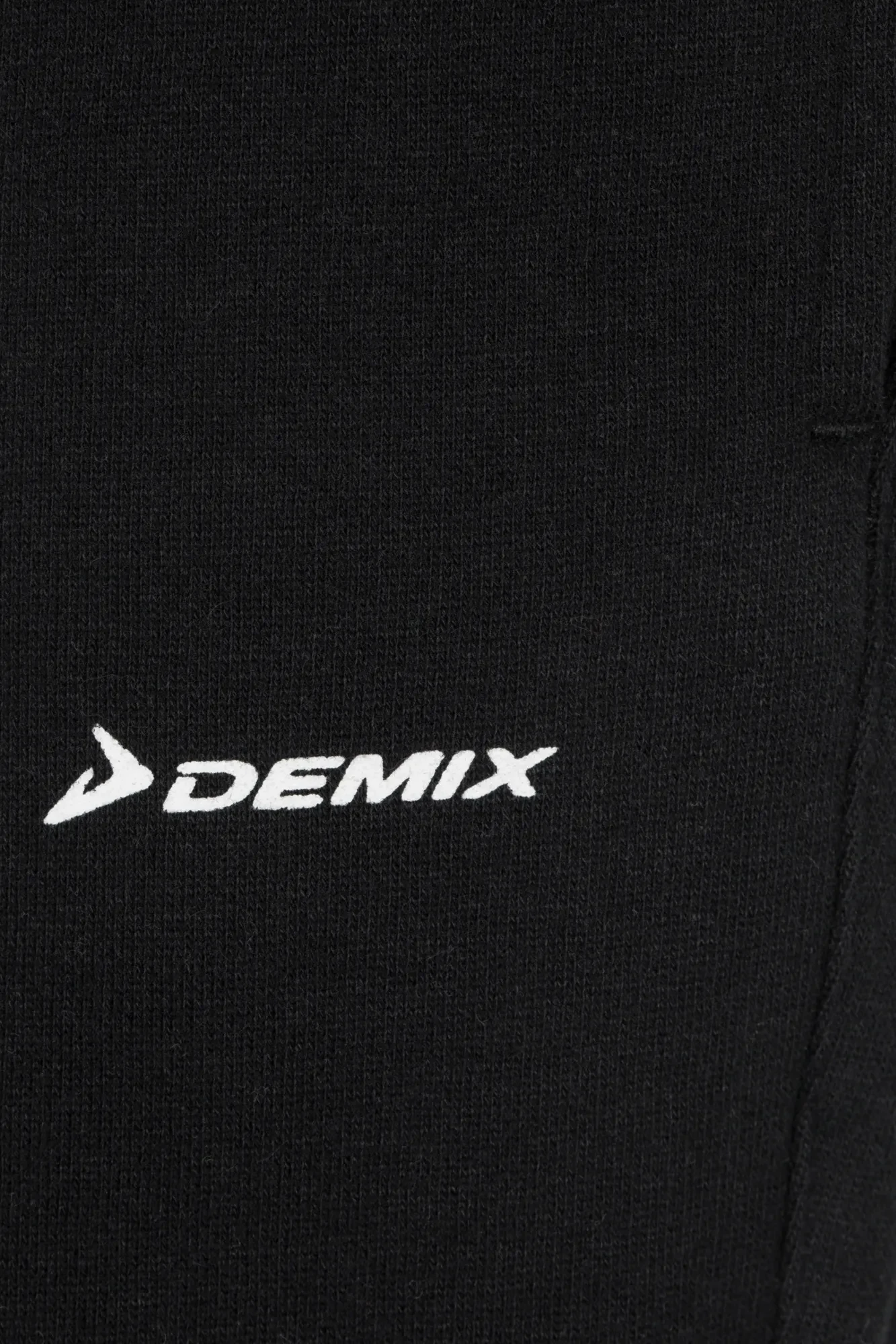 Брюки для мальчиков Demix