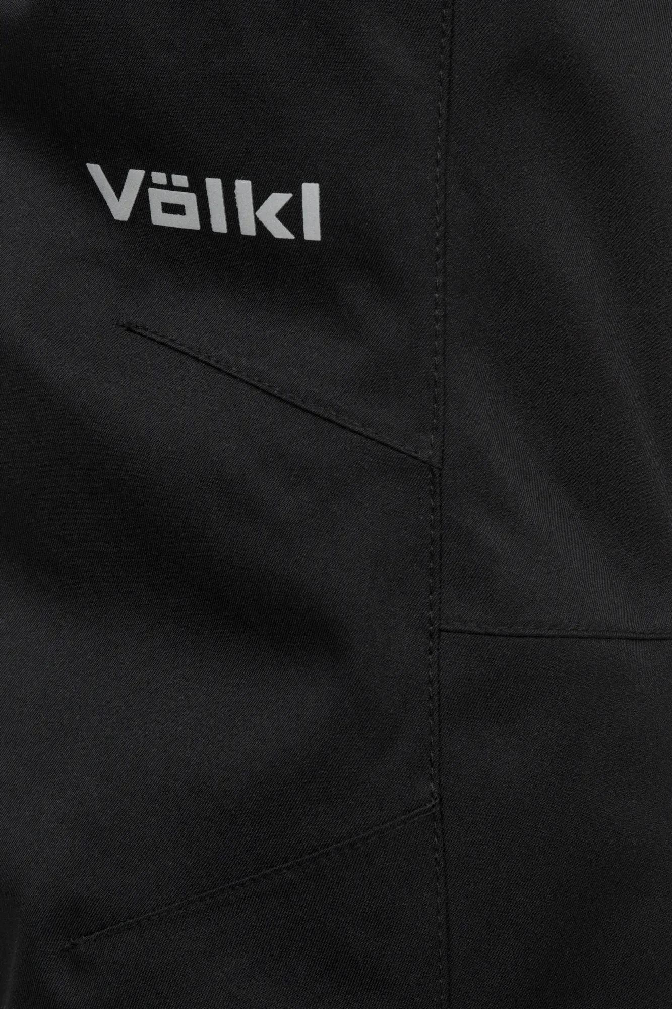 Брюки утепленные женские Volkl