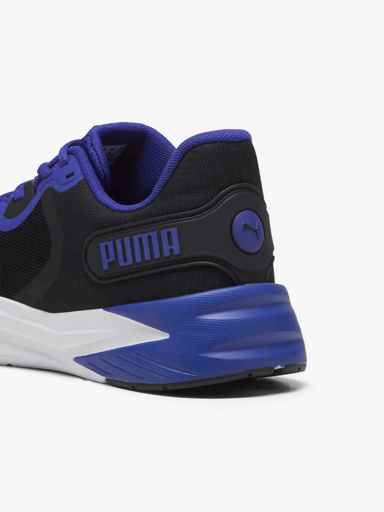 Кроссовки мужские PUMA Disperse Xt 3