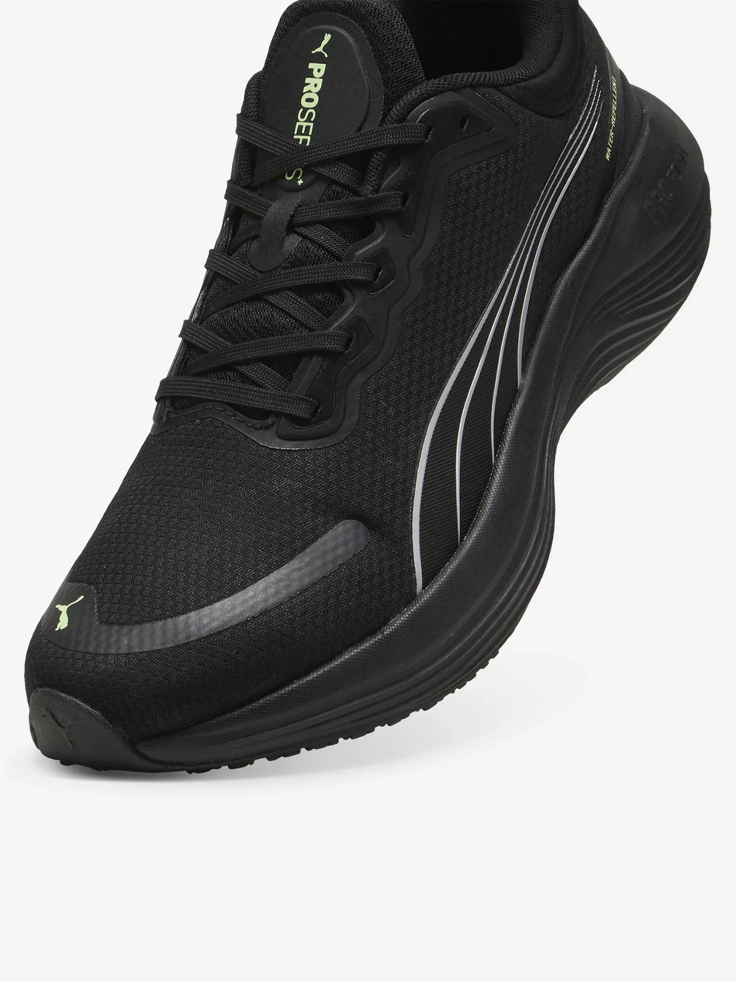 Кроссовки мужские PUMA Scend Pro