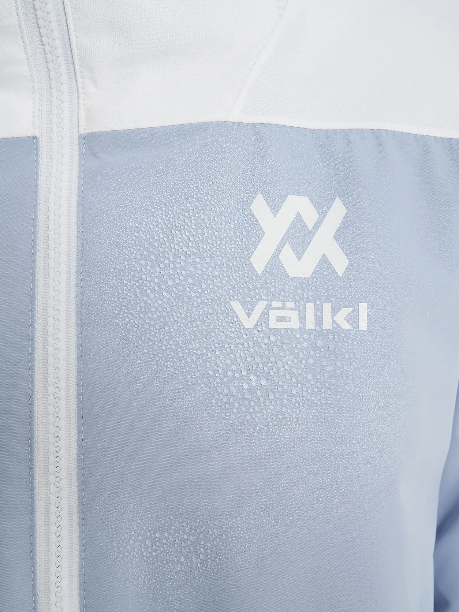 Куртка утепленная женская Volkl