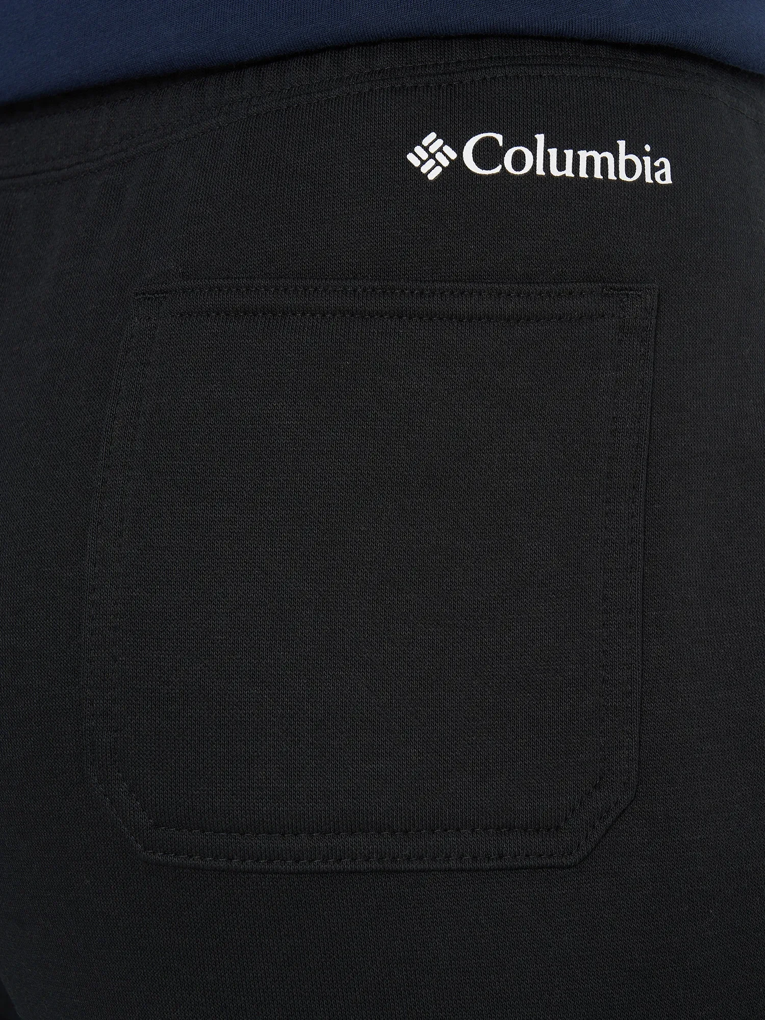 Брюки мужские Columbia Beaumount Jogger