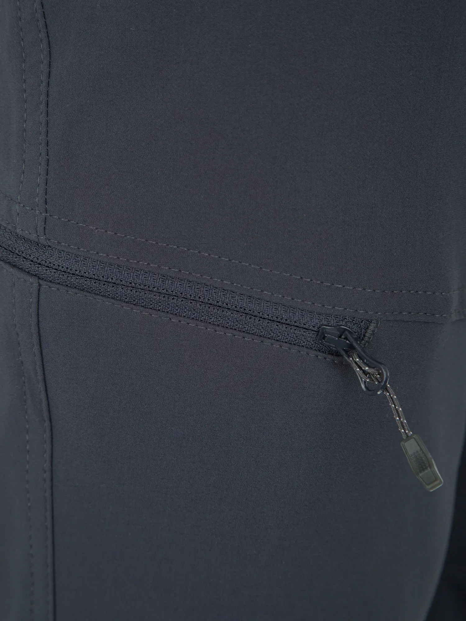 Брюки утепленные мужские Columbia Maxtrail