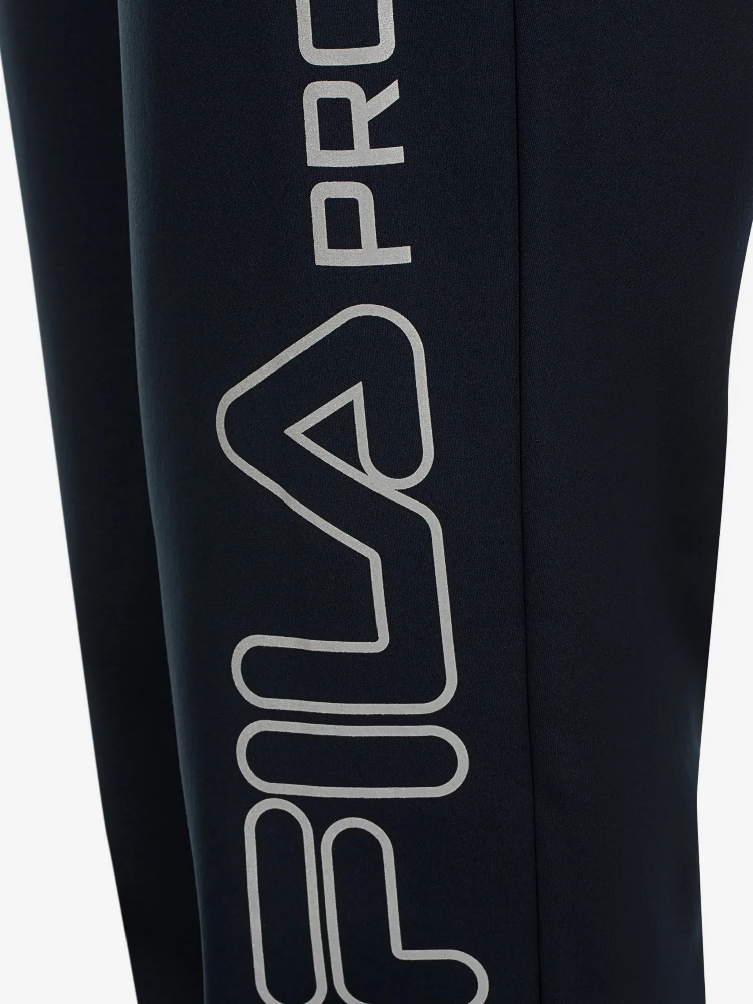 Брюки для мальчиков FILA