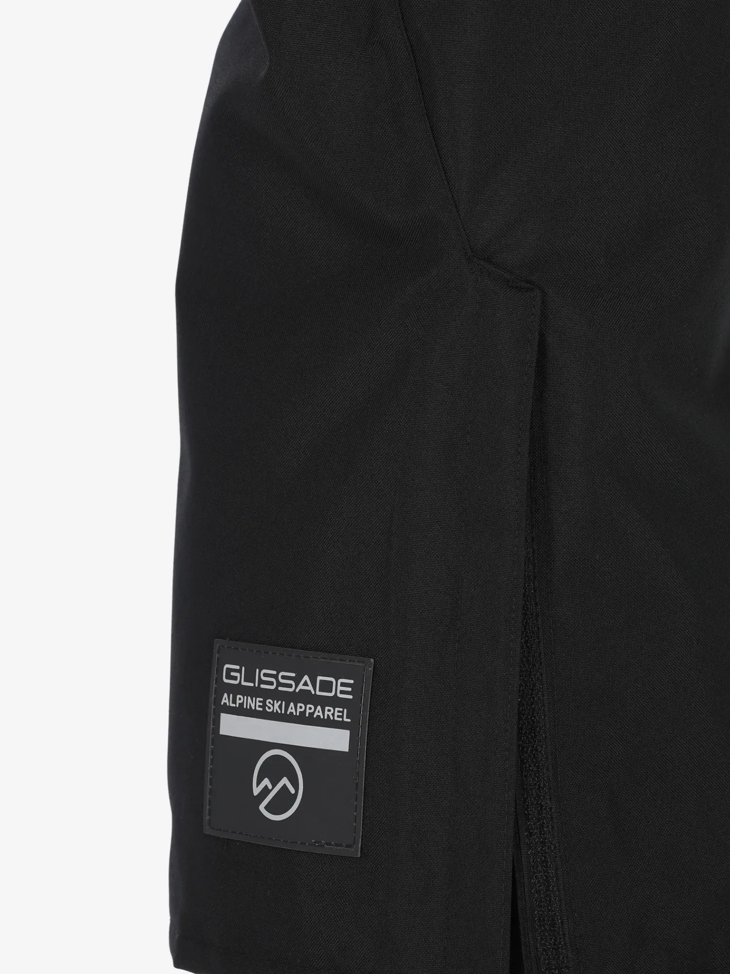 Брюки утепленные для девочек Glissade