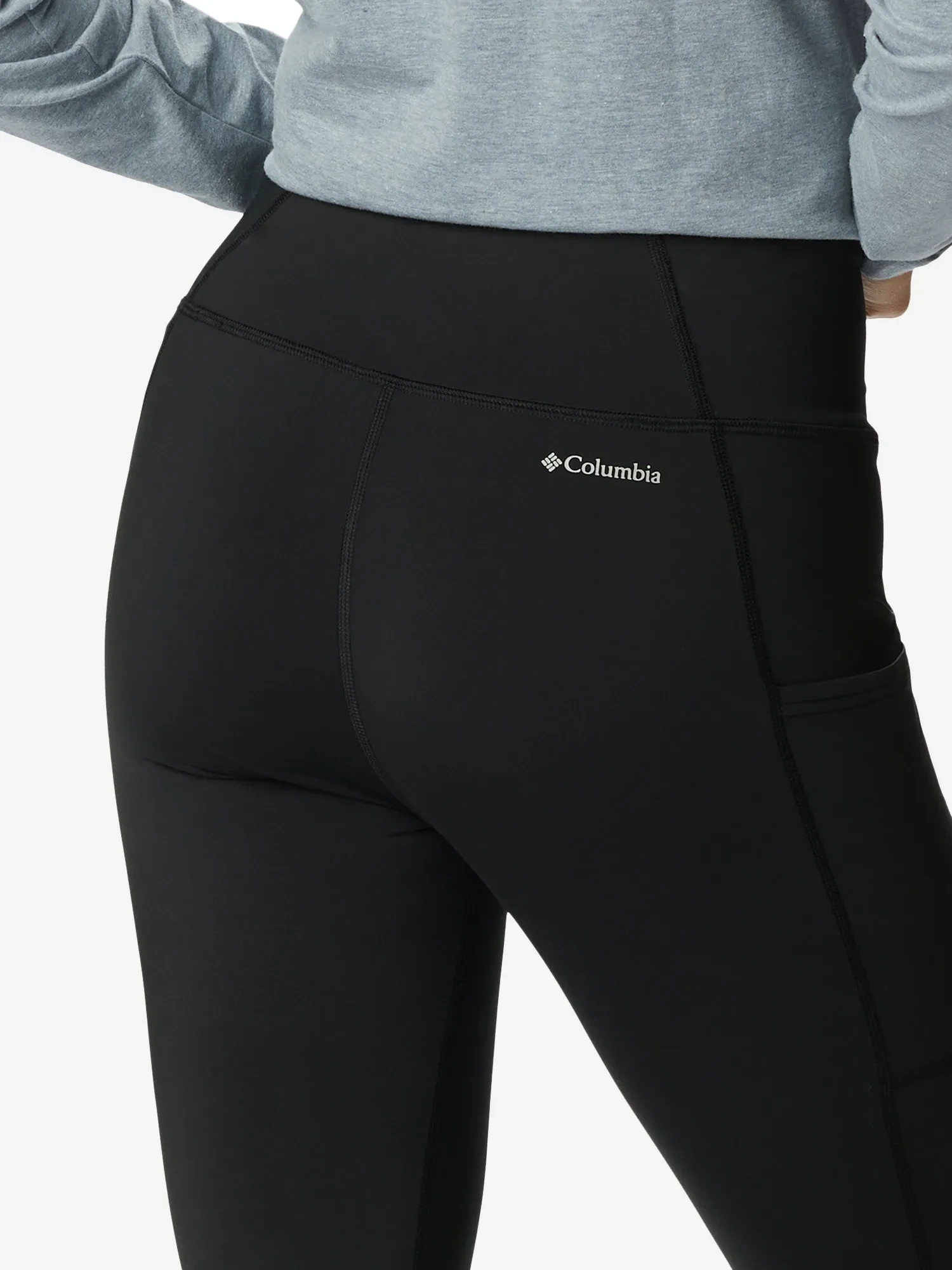 Легинсы женские Columbia Boundless Trek Legging