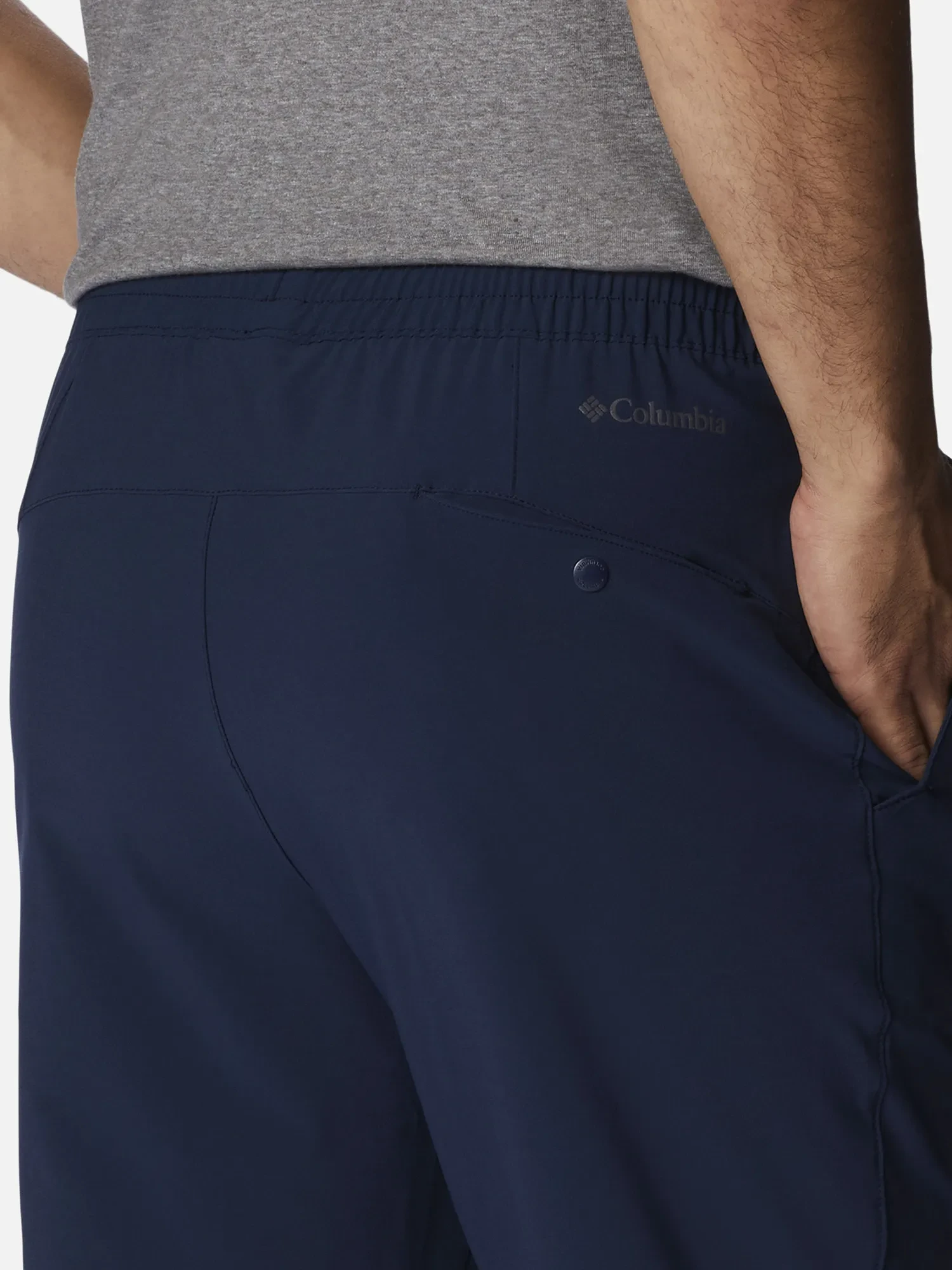 Брюки мужские Columbia Hike Jogger II