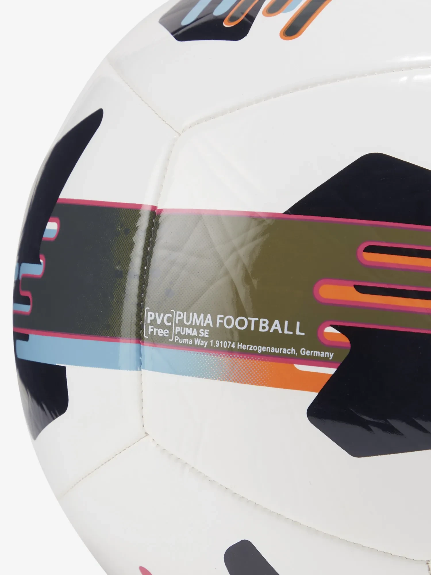 М'яч футбольний PUMA Orbita 7 MS