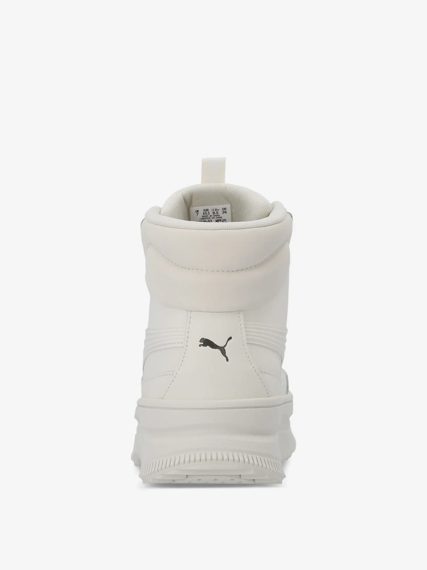 Кросівки жіночі PUMA Mayra