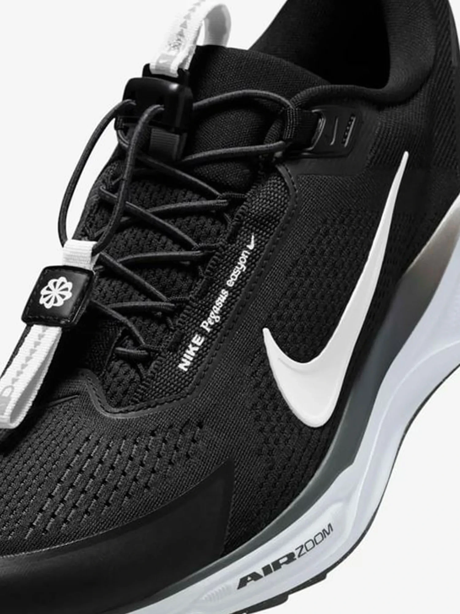 Кросівки чоловічі Nike Pegasus EasyOn