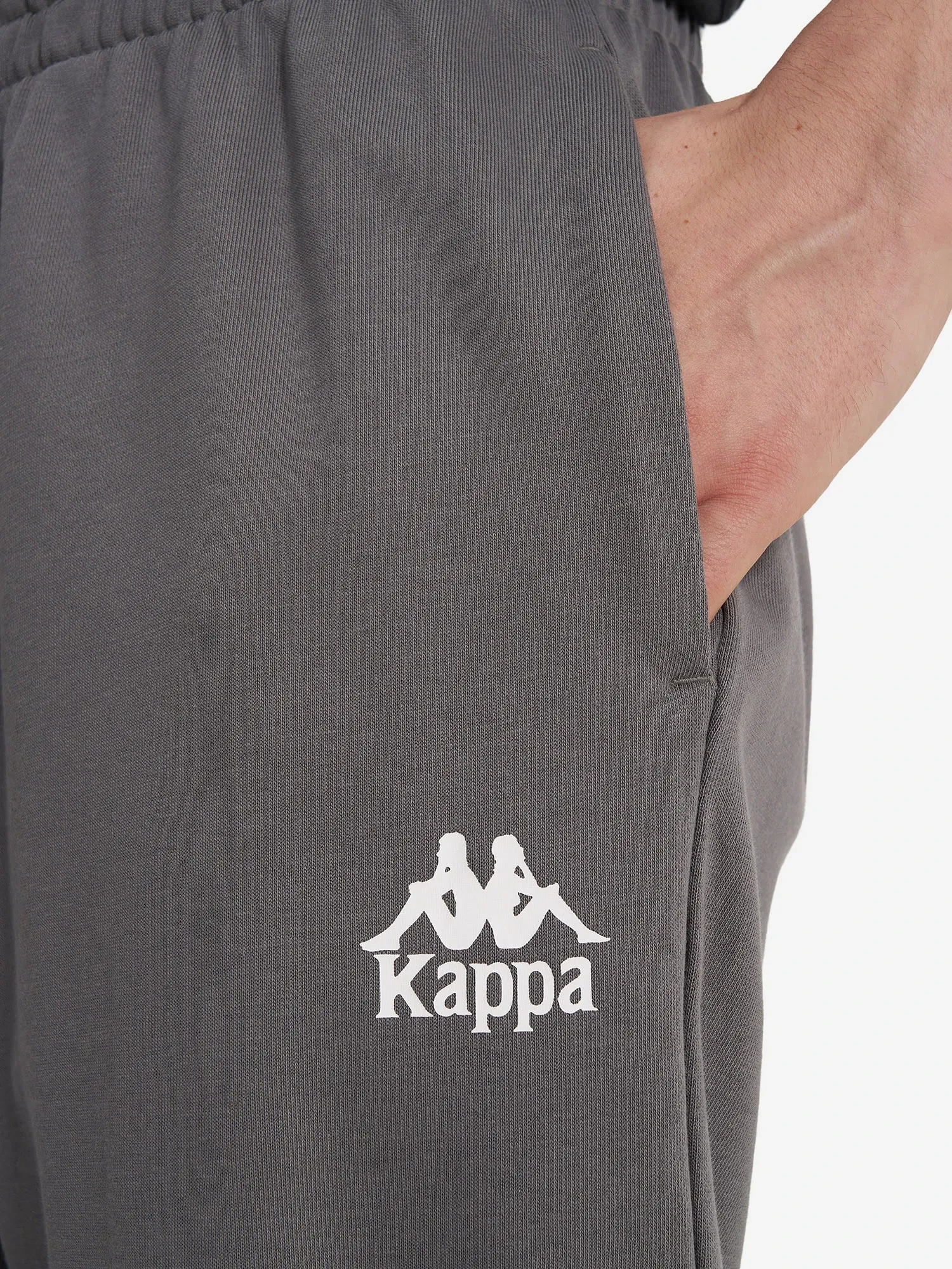Брюки мужские Kappa