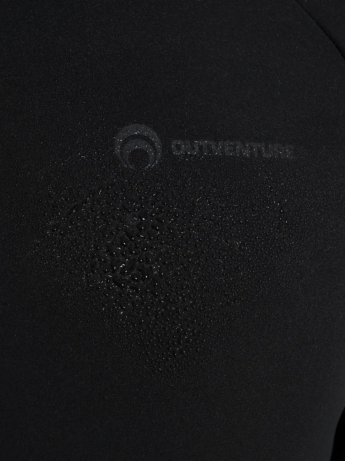 Куртка софтшелл мужская Outventure