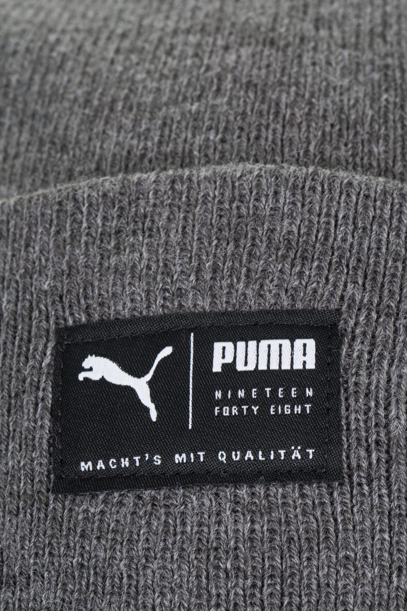 Шапка Puma Active