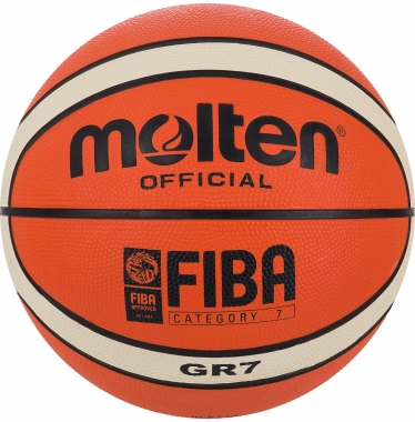 Мяч баскетбольный Molten, р. 7 Купить в Athletics