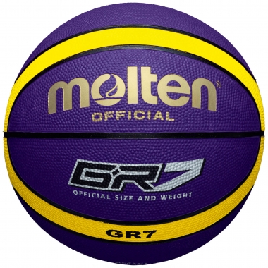 Мяч баскетбольный Molten FIBA GR7 Купить в Athletics