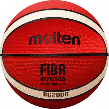 М'яч баскетбольний Molten FIBA BG2000 Купити в Athletics