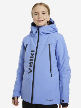 Куртка утепленная для девочек Volkl Купить в Athletics