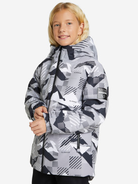 Куртка утепленная для мальчиков Glissade Купить в Athletics
