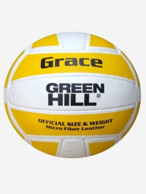 М'яч волейбольний Green Hill Купити в Athletics
