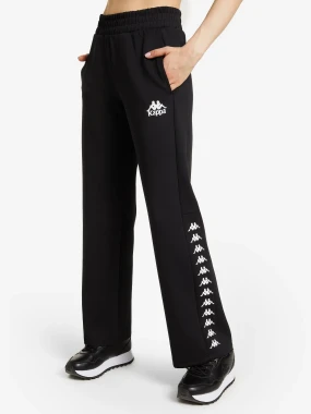 Брюки женские Kappa Купить в Athletics