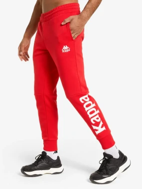 Брюки мужские Kappa Купить в Athletics