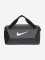 Сумка Nike Brasilia Duffel