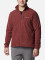 Джемпер мужской Columbia Fast Trek II Full Zip Fleece