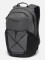 Рюкзак Columbia Atlas Explorer 16L Backpack