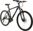 Велосипед горный Stern Dynamic 2.0 26