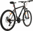 Велосипед горный Stern Dynamic 2.0 26
