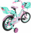 Велосипед для дівчаток Stern Vicky 14