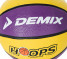 Мяч баскетбольный мини Demix - фото №3
