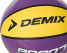 Мяч баскетбольный Demix - фото №3
