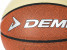 М'яч баскетбольний Demix - фото №4