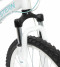 Велосипед горный женский Stern Vega 2.0 26