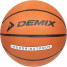 Мяч баскетбольный Demix - фото №2